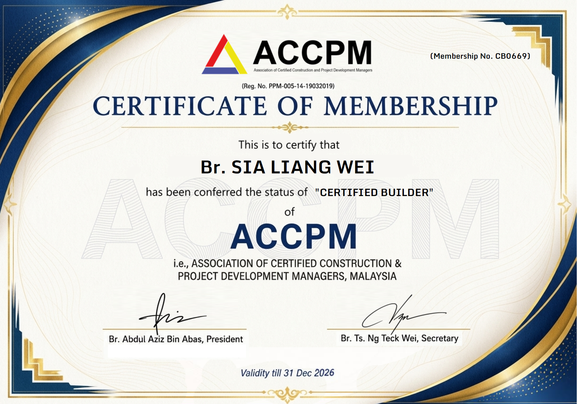 ACCPM Certified Builder Certificate of Membership